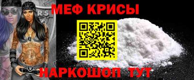 гашиш Славянск-на-Кубани