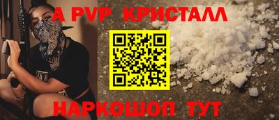 наркотики Северобайкальск