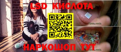 мефедрон мука Свободный