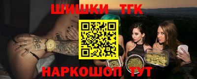 мефедрон мука Свободный