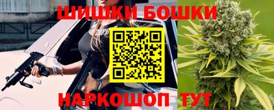 ALPHA-PVP Севастополь