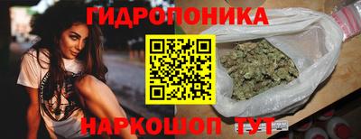 ALPHA-PVP Севастополь