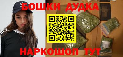ALPHA-PVP Севастополь