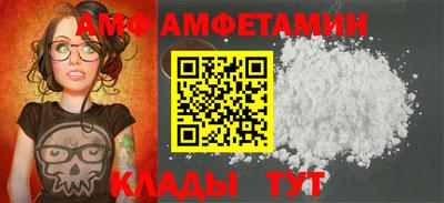 наркотики Северобайкальск