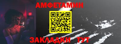 мдпв Сланцы