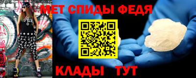 СК Славгород