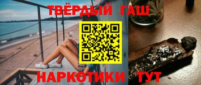 СК Славгород