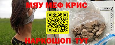 гашиш Славянск-на-Кубани